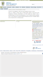 Mobile Screenshot of ihmsrinagar.org